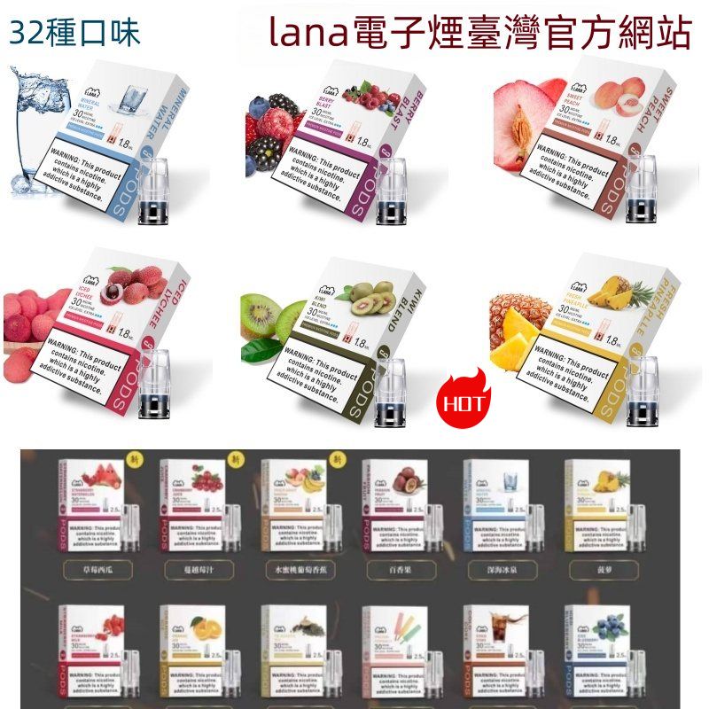 lana1.jpg