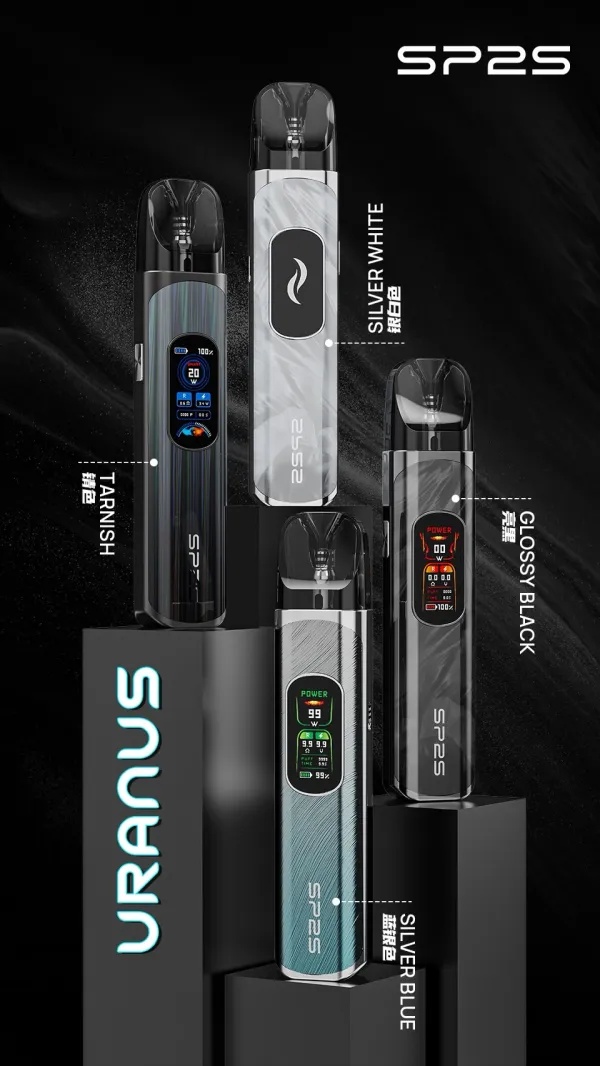 SP2S 天王星注油主機套裝 注油式電子煙購買